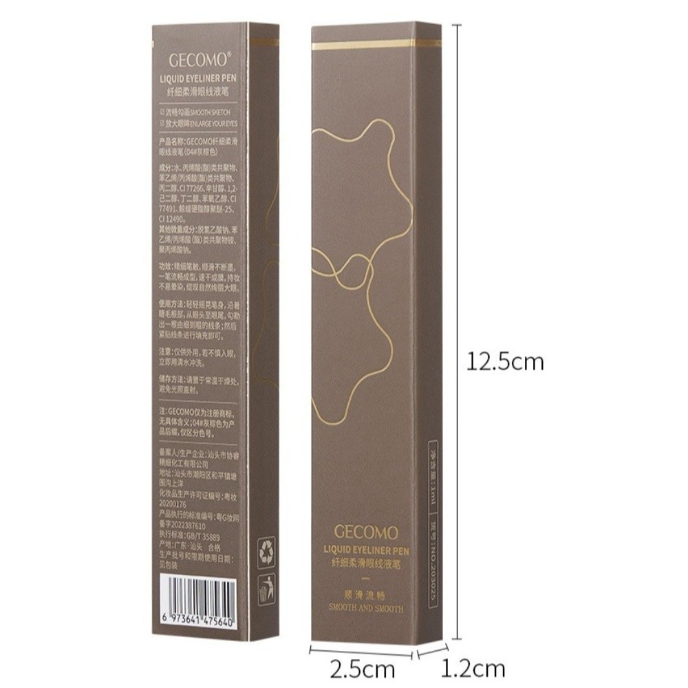 Eyeliner liquide super fin et  - Waterproof Liquid Eyeliner Pen avis et prix
