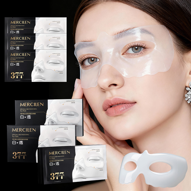 Masque hydratant pour les yeux - Collagen Under Eye Patches avis et prix