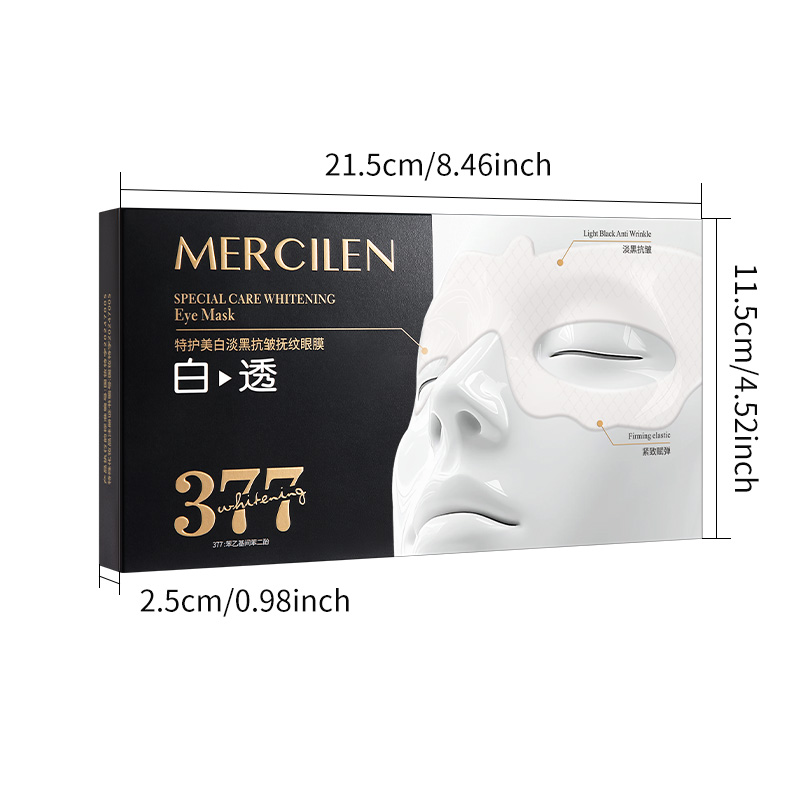 Masque hydratant pour les yeux - Collagen Under Eye Patches avis et prix