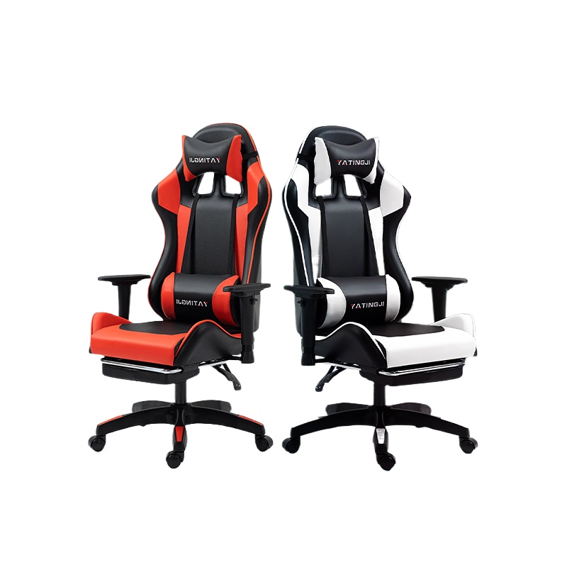 Chaise de jeu pour l'e-sport e - Massage avis et prix