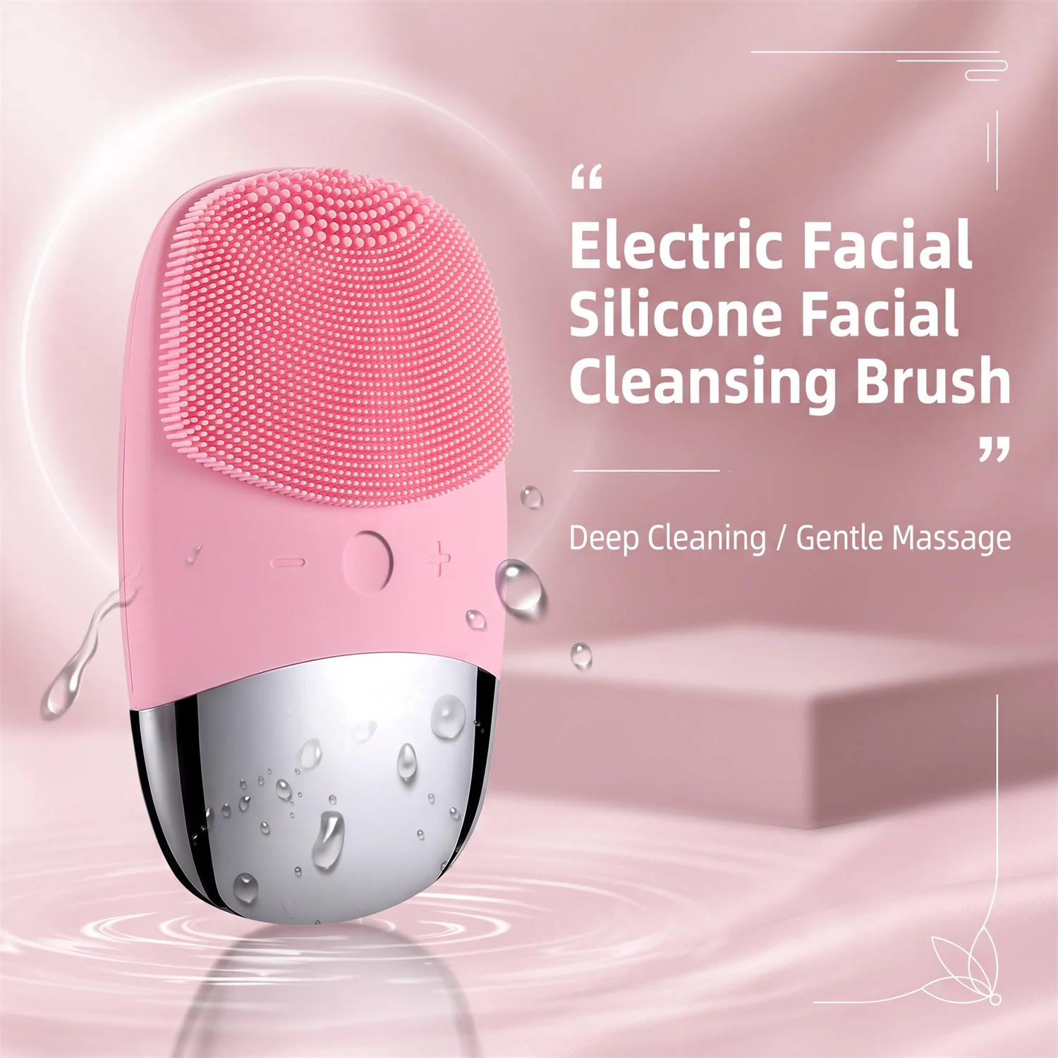 Brosse nettoyante électrique e - Silicone Face Scrubber Electric avis et prix